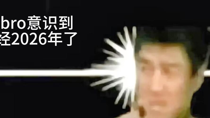 bro梗是骂男生的意思吗
