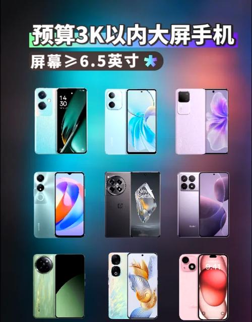 双摄像头怎么切换