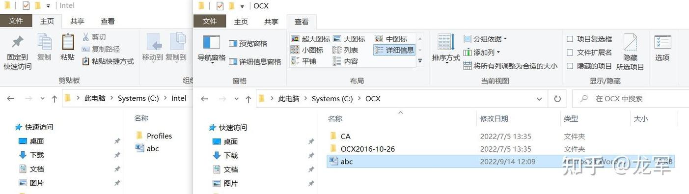 复制粘贴出现一个路径截图
