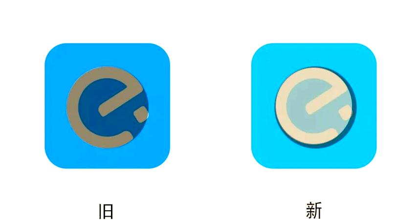 饿了吗与支付宝的关系