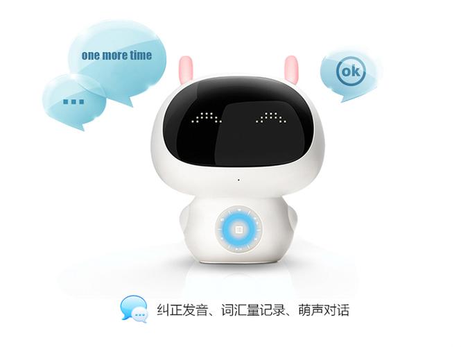 波比熊机器人app下载