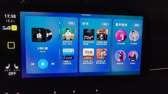 酷狗音乐HD车机版历史版本图标