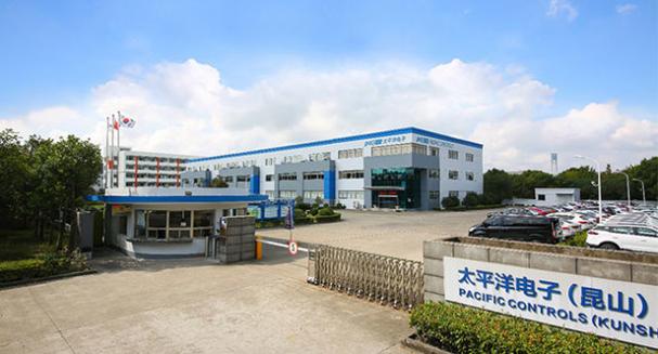 太平洋电子昆山有限公司图标