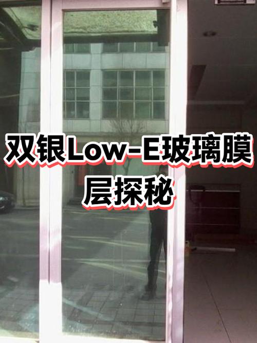 家用玻璃贴膜在哪买