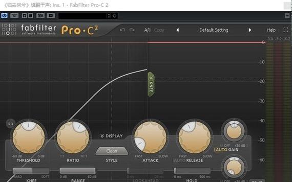 imod pro汉化版