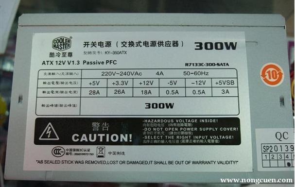 电脑开机几秒无限重启