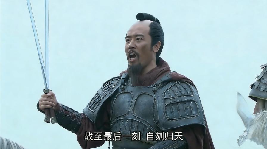 《新三国》免费观看