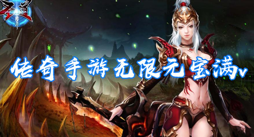 当官的游戏满V无限元宝