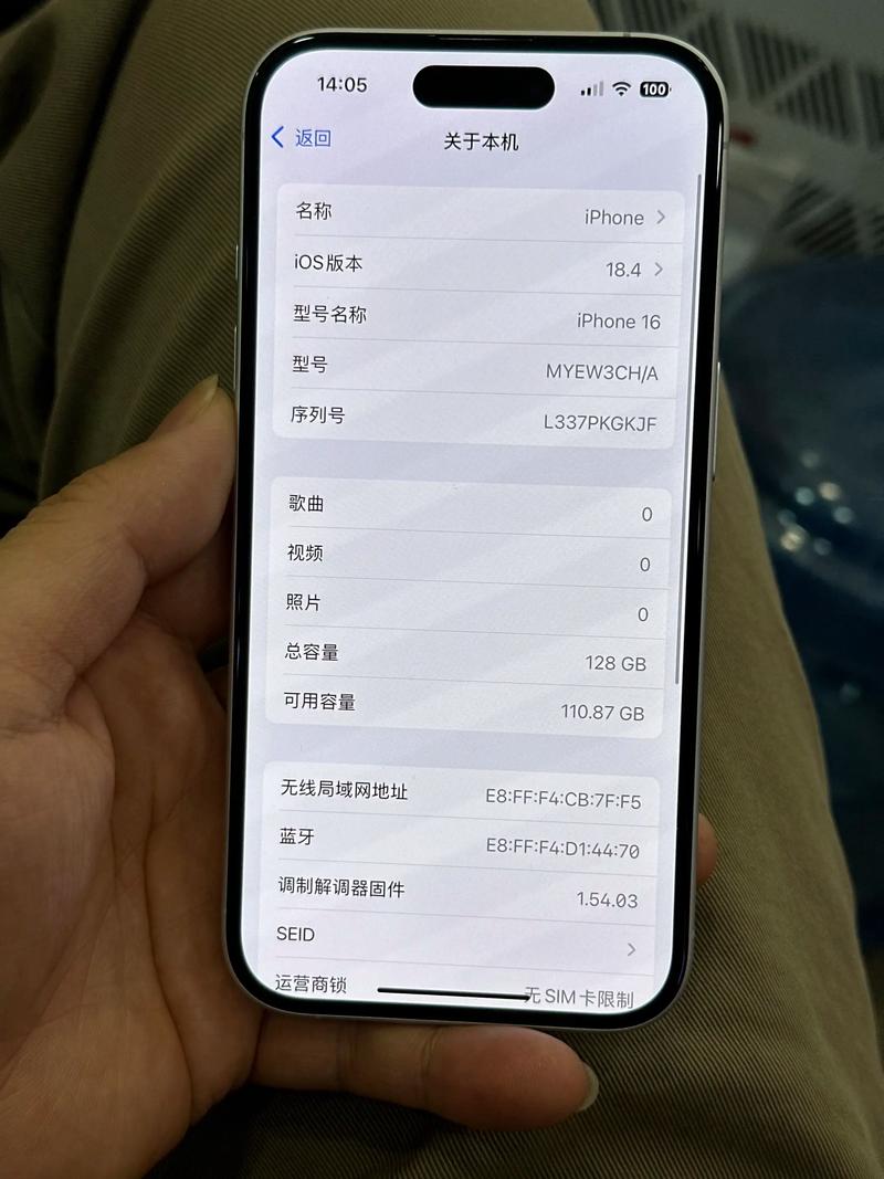 手机经常绿屏,还可以正常使用