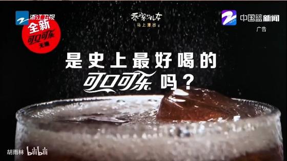 可乐电视最新版本图标