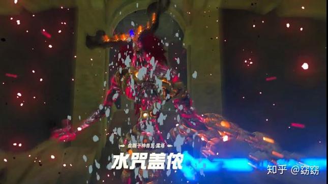 塞尔达五大细思极恐
