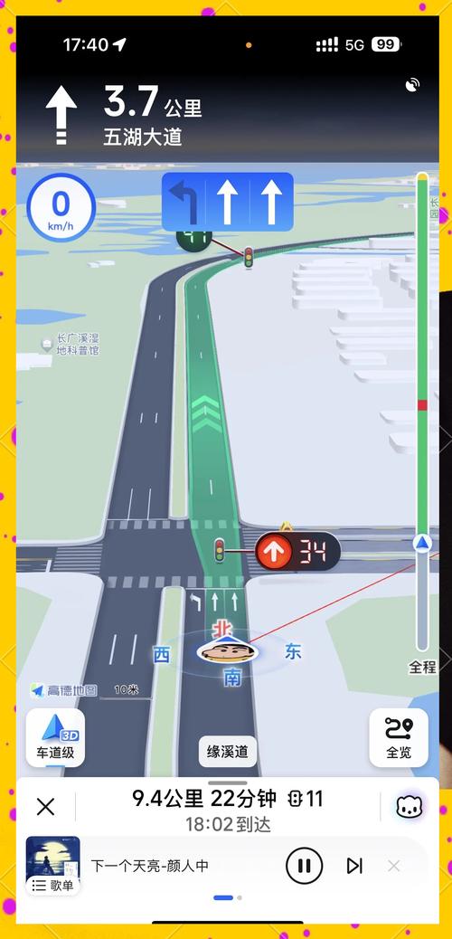 oppoa5隐藏应用步骤缩略图