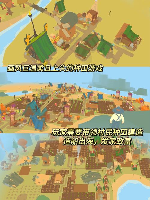 outlanders下载安卓游戏截图