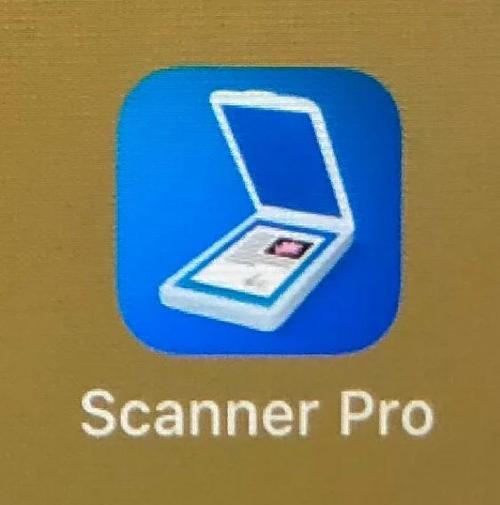 scanner pro怎么用
