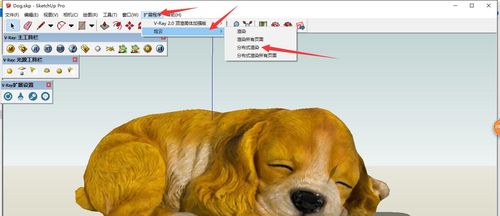word文档如何显示工具栏图标