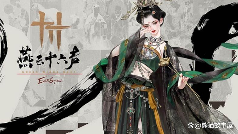 武侠ol无限声望版本