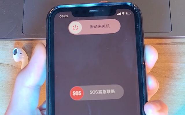 怎样知道对方故意不接电话截图