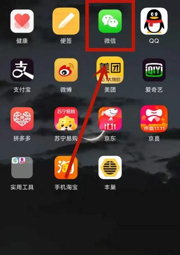 钉钉点赞后怎么撤销