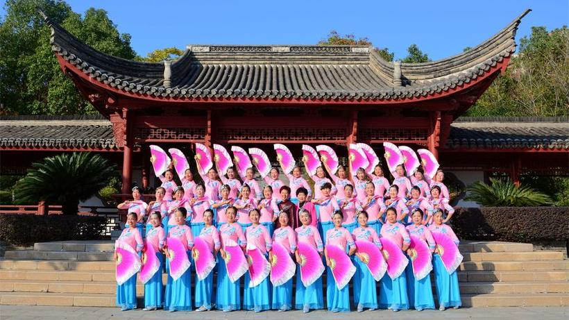 扇子舞走进新时代一等奖16人
