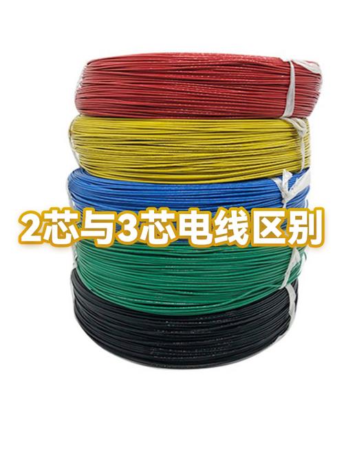数据线和充电线区别