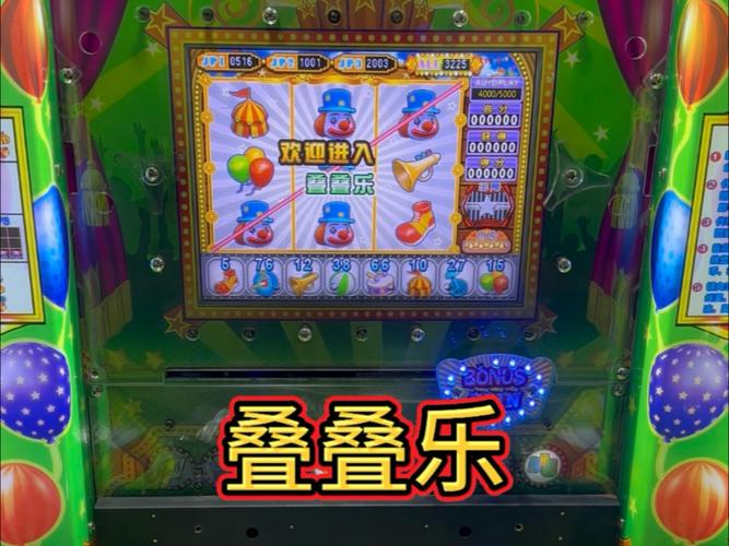 游戏厅推币机游戏大全