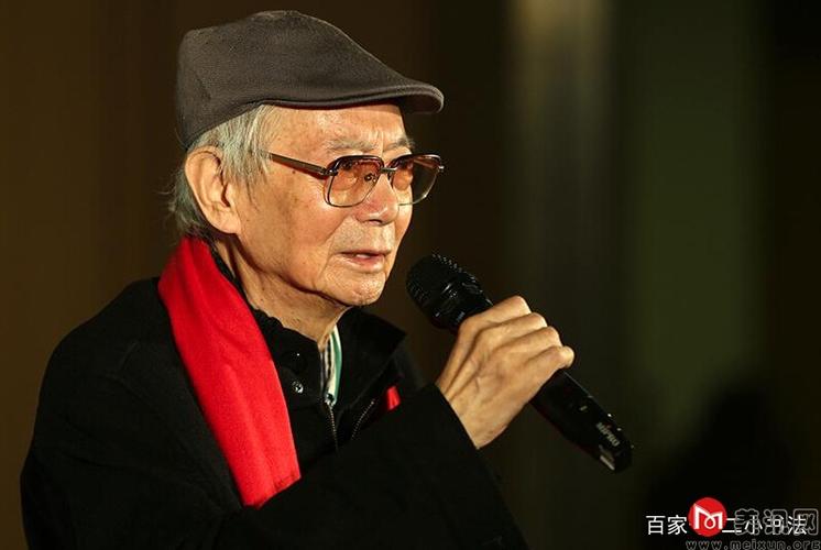 沈鹏字画多少钱一平尺