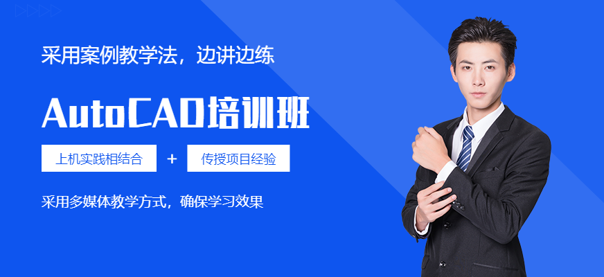 冠宇教育培训中心