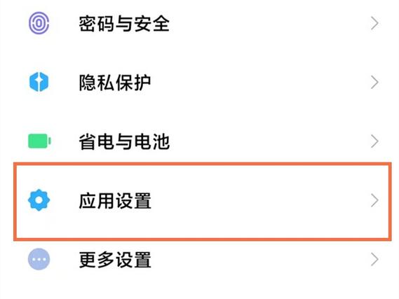 云课堂可以开悬浮窗吗截图