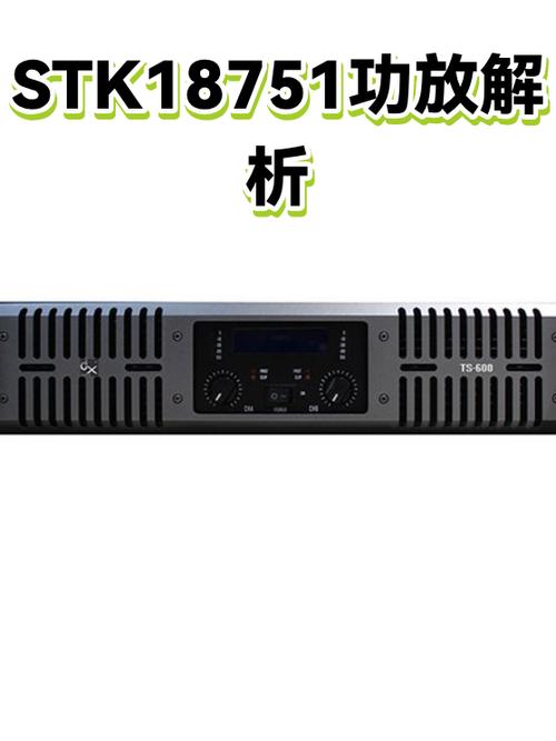 功放长时间开着没事吧