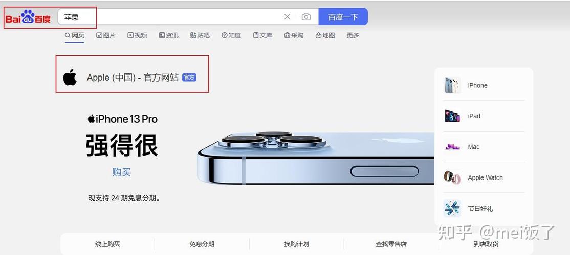 序列号无法验证购买日期什么意思