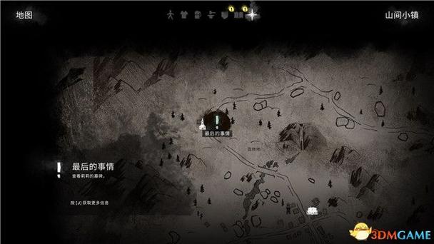 漫漫长夜如何跳过剧情