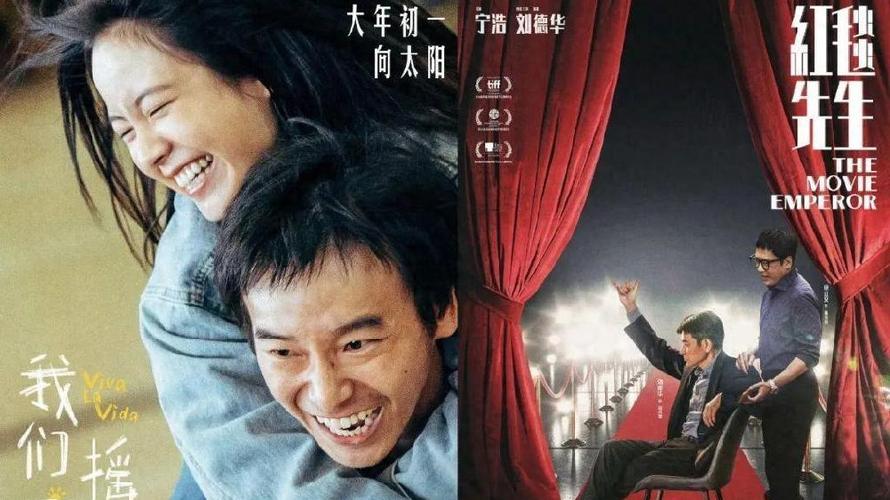 《新生》在线观看免费观看全集高清