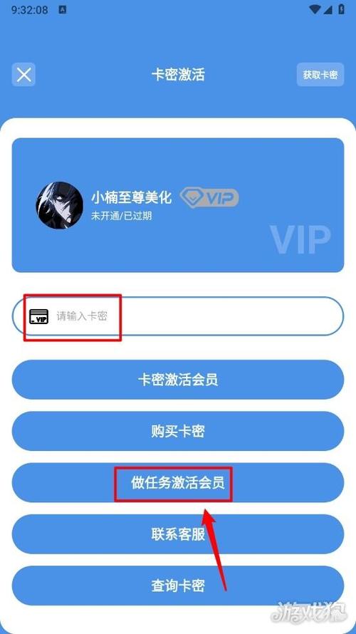 pubg轻体子阳辅助神器