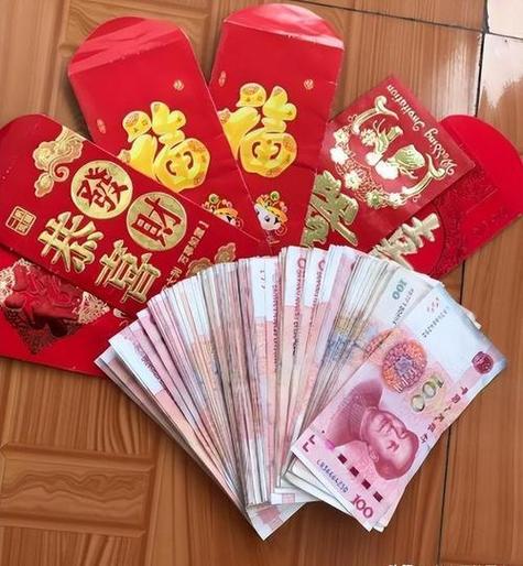 很多红包图片