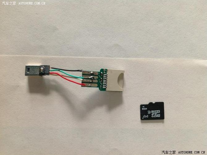 usb焊接方法视频