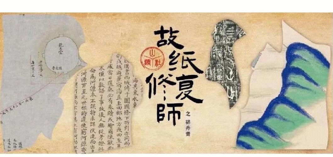 打印机有纸却一直在提示缺纸状态