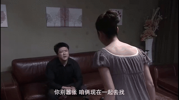 真情有多远电视剧免费观看