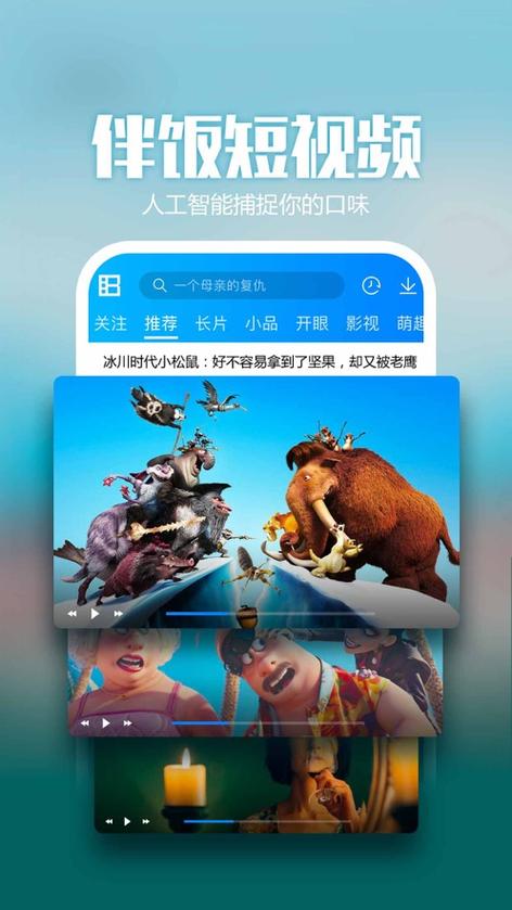 手心tv下载