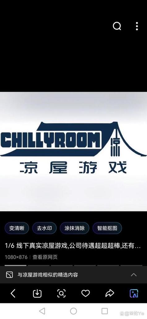 1元充1000点券网站图标