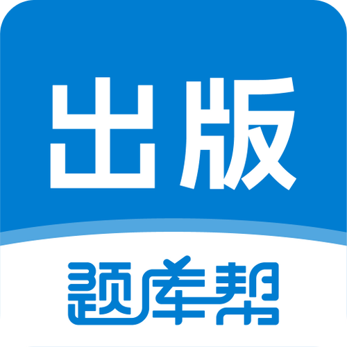 数学题目搜题软件缩略图