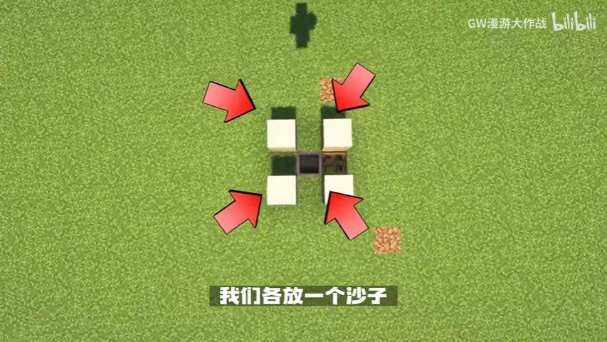我的世界仙人掌农场高效