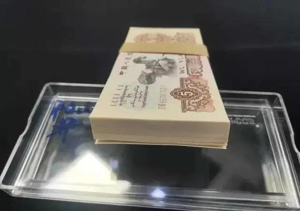 新版5元为什么罕见