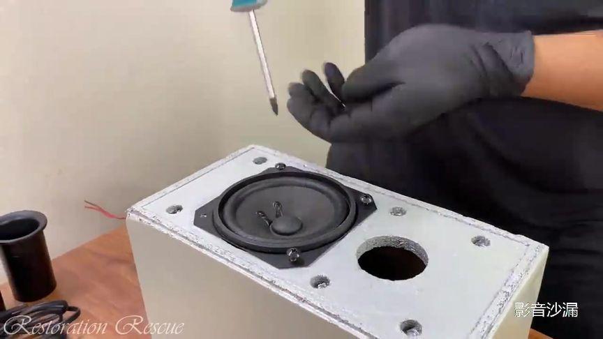 音响翻新