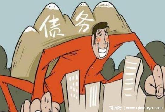 欠了100万走投无路了怎么办截图