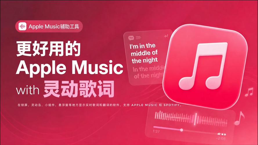 歌词怎么显示在抖音屏幕上面