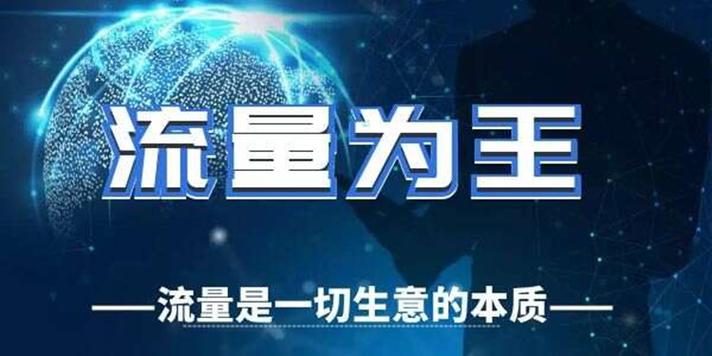 小米手机状态栏流量显示关闭图标