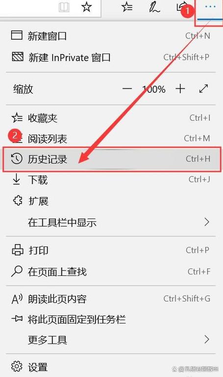 浏览器历史收藏删除了还可以找到吗截图