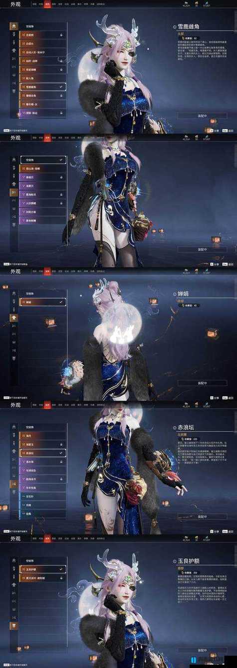 Steam永劫无间能转移到国服吗