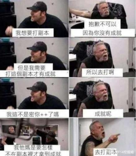 王者荣耀怎么拒绝组队邀请缩略图