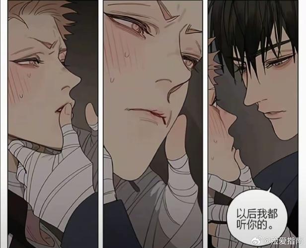 19天漫画未删减版全集漫画下拉式